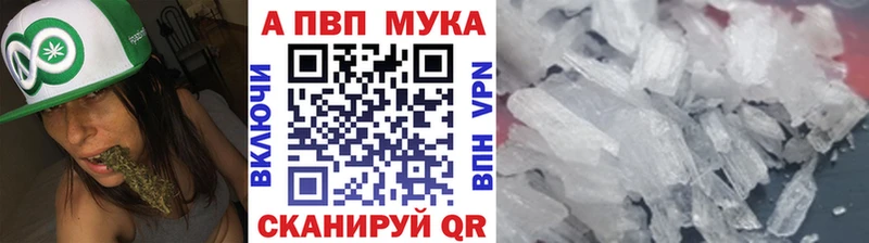 Alfa_PVP СК КРИС Новоалтайск
