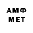 Метадон methadone Ilgam Shakirov