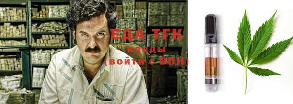 метадон Абдулино