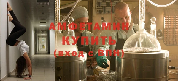 кокаин колумбия Абинск