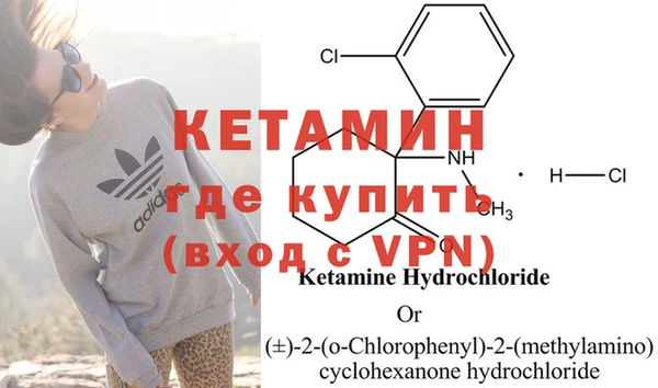 метадон Абдулино
