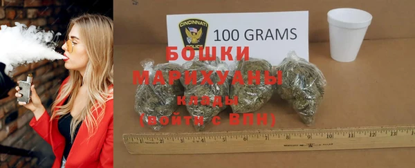 метадон Абдулино