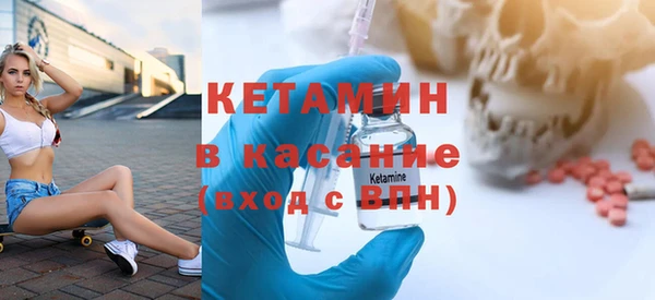 кокаин колумбия Абинск