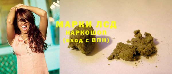 метадон Абдулино