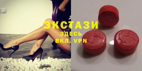 кокаин колумбия Абинск
