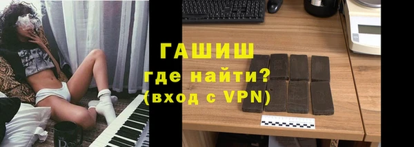 метадон Абдулино