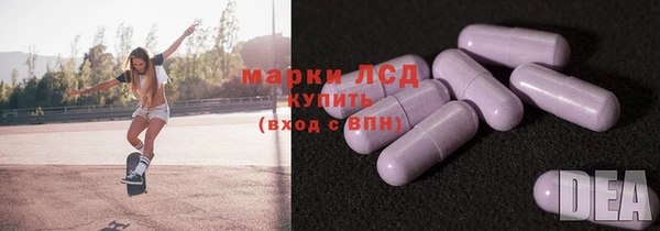 а пвп мука Абаза
