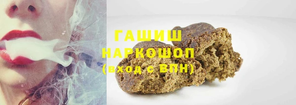 а пвп мука Абаза