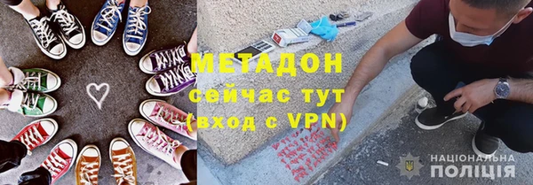 кокаин колумбия Абинск