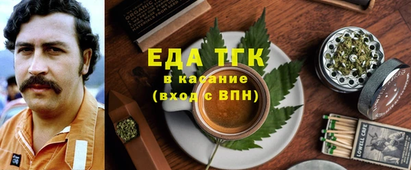 а пвп мука Абаза