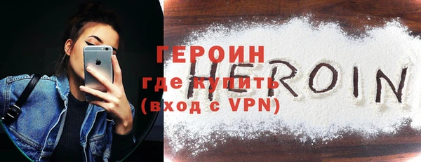 метадон Абдулино