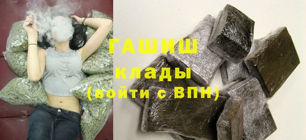 а пвп мука Абаза