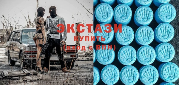 кокаин колумбия Абинск