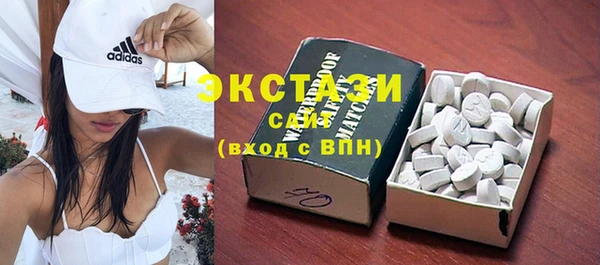 а пвп мука Абаза