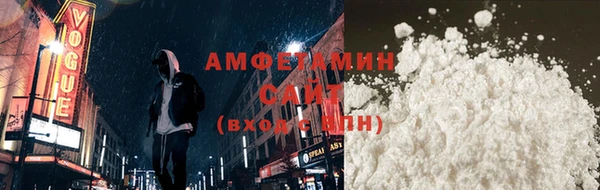 метадон Абдулино