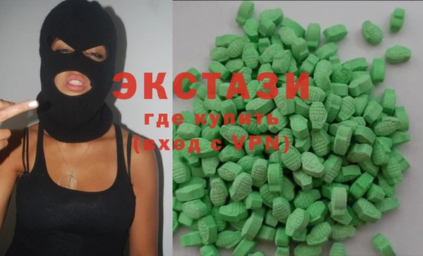 кокаин колумбия Абинск