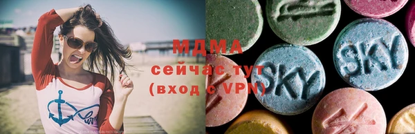 а пвп мука Абаза