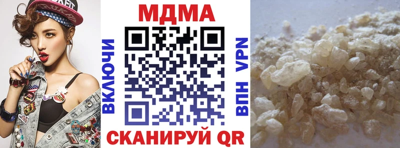 omg зеркало  Новоалтайск  МДМА crystal 