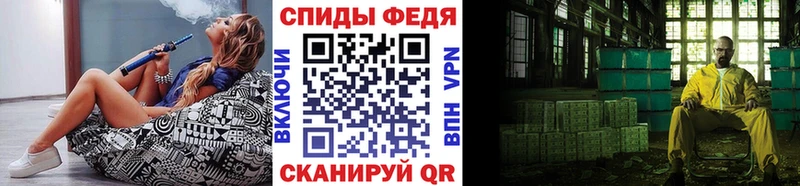 hydra   Новоалтайск  Метамфетамин винт 